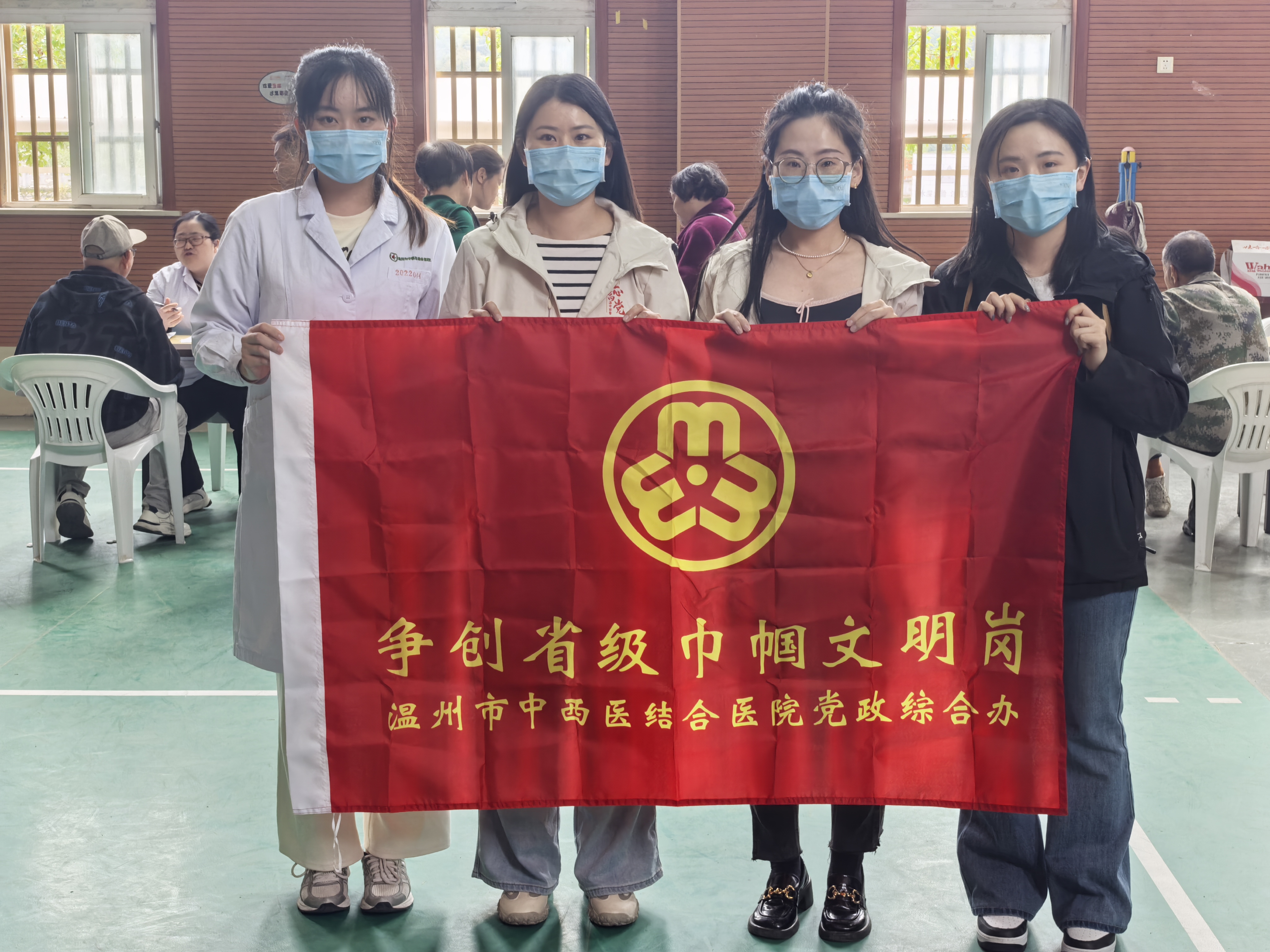 巾帼文明岗1.jpg