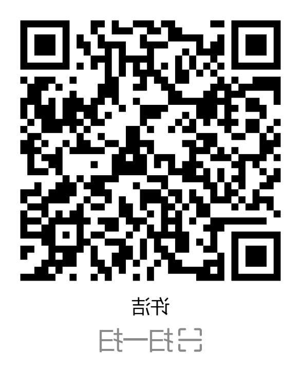BG体育首页注册