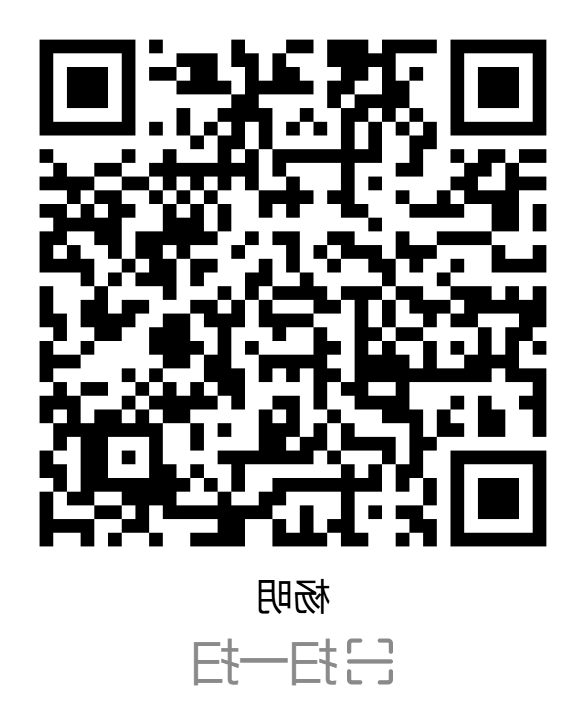 BG体育首页注册