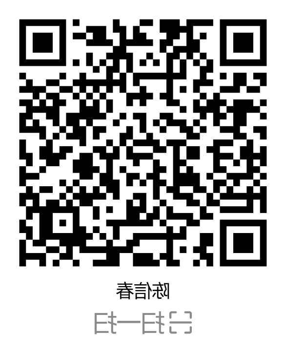 BG体育首页注册