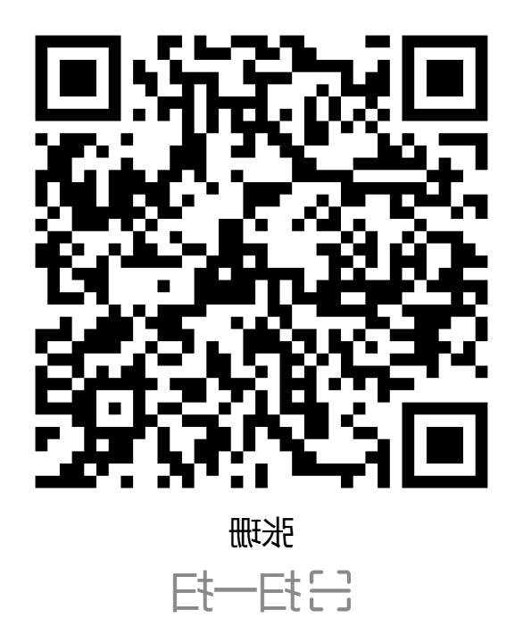 BG体育首页注册