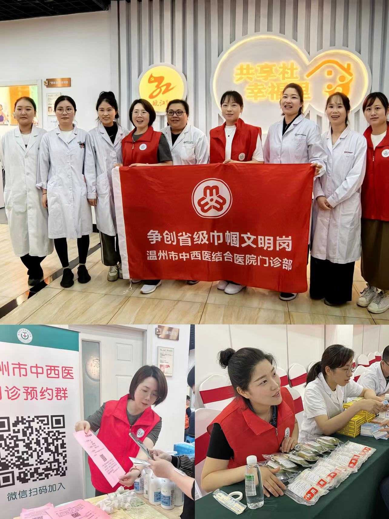 微信图片_20240606155125.jpg 微信图片_20240606155125.jpg