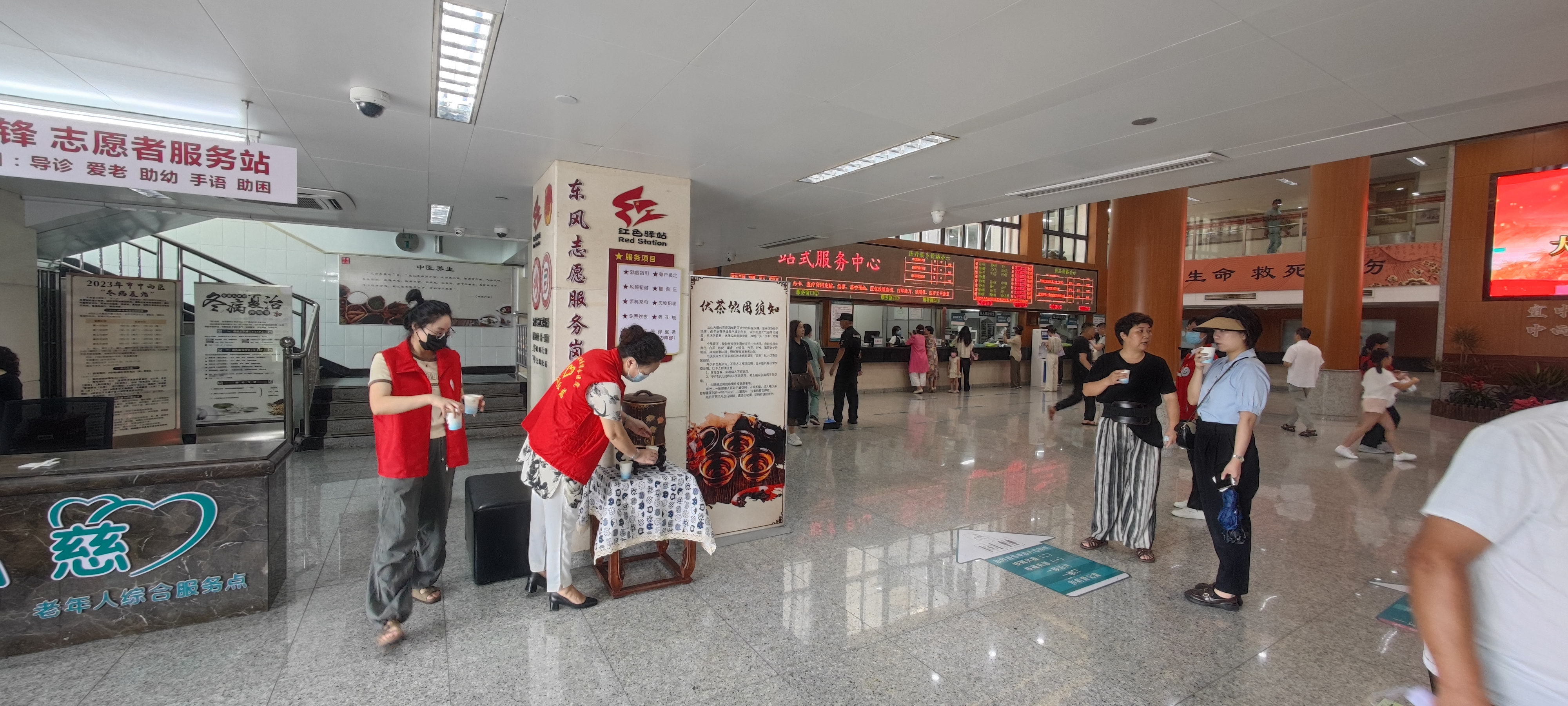 图片3.png 图片3.png