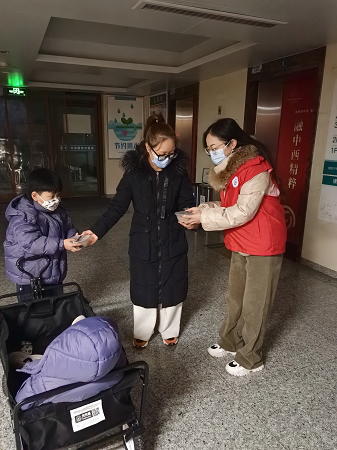 图片28.png 图片28.png