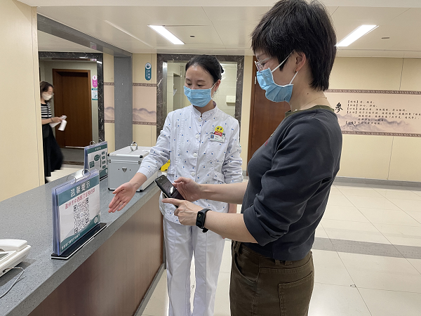 图片36.png 图片36.png