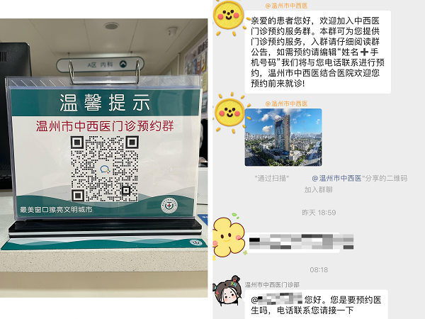 图片38.png 图片38.png