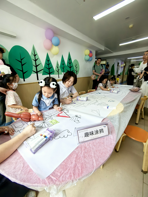 图片46.png 图片46.png