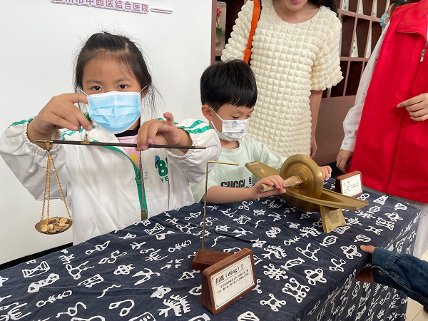 图片73.png 图片73.png