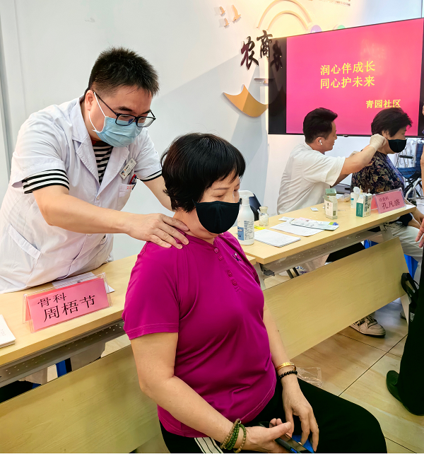 图片87.png 图片87.png