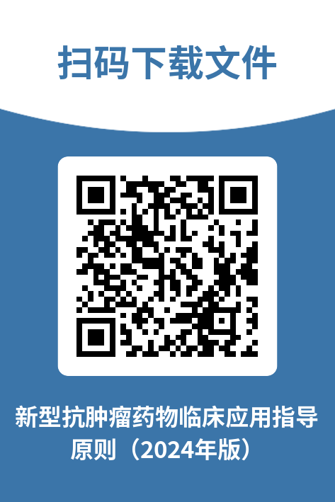 e8eb67d6cd0444bbbde66da45d956d3c (2).png