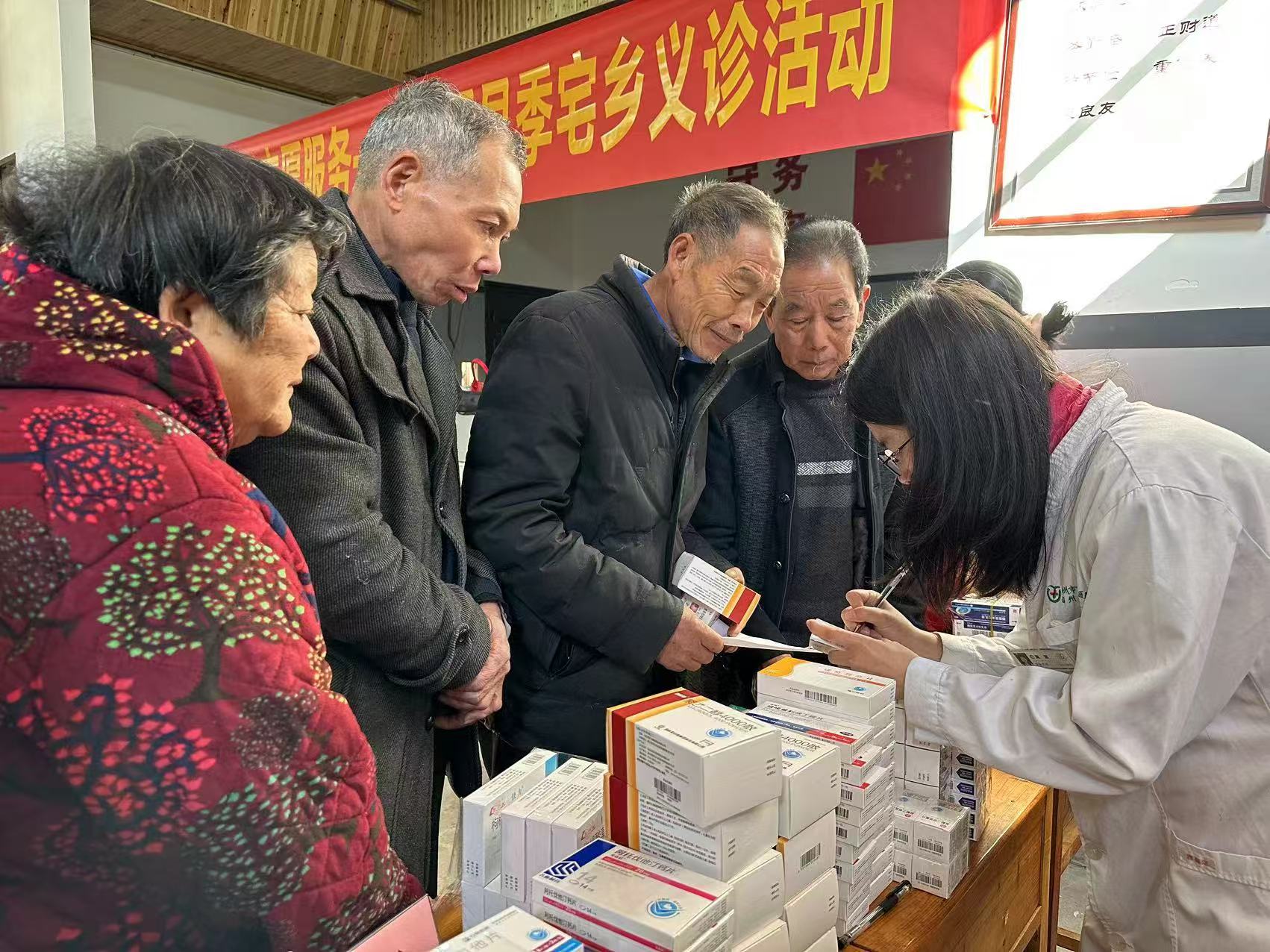 Weixin Image_20250326163748.jpg