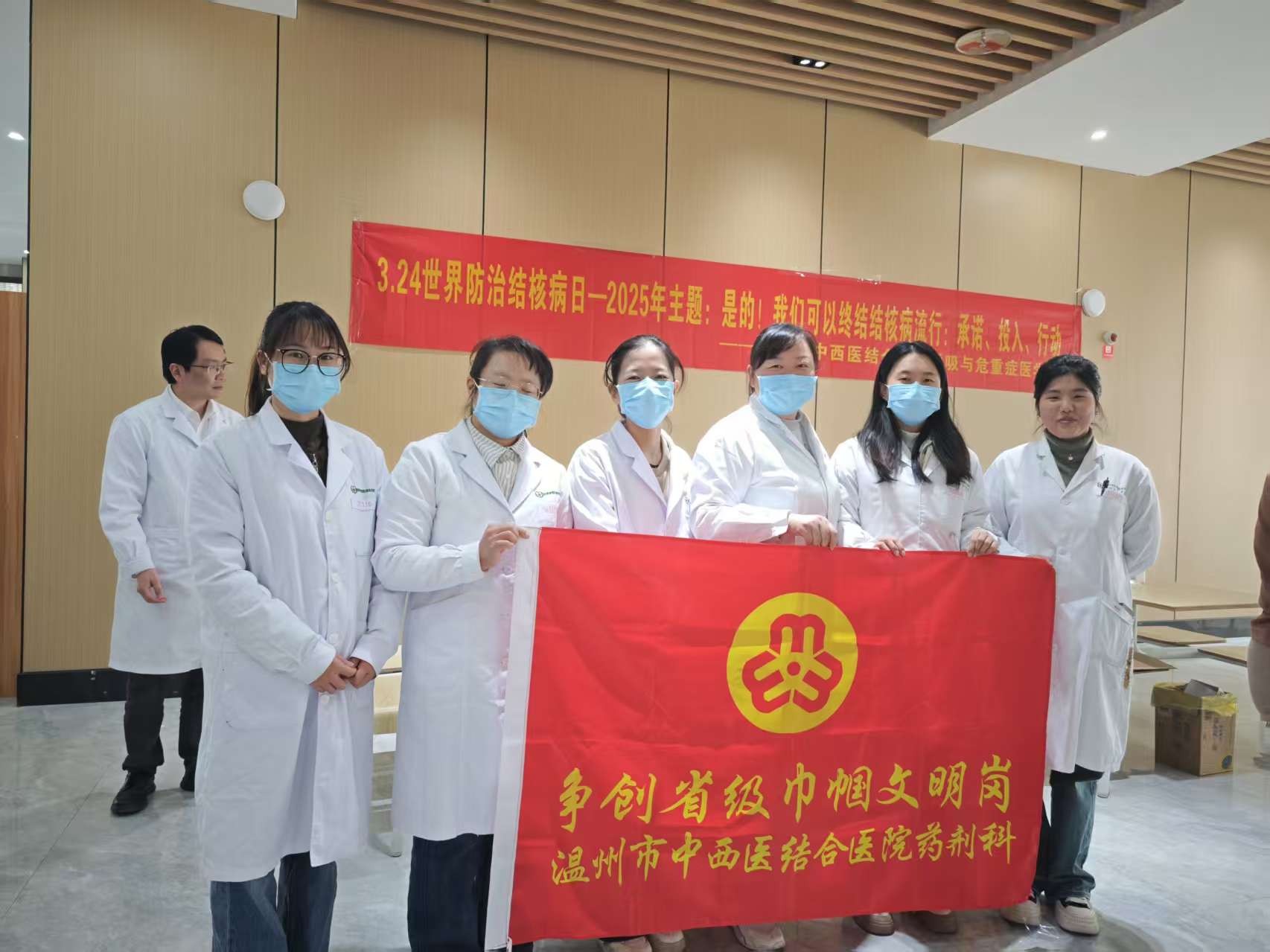 Weixin Image_20250328090600.jpg