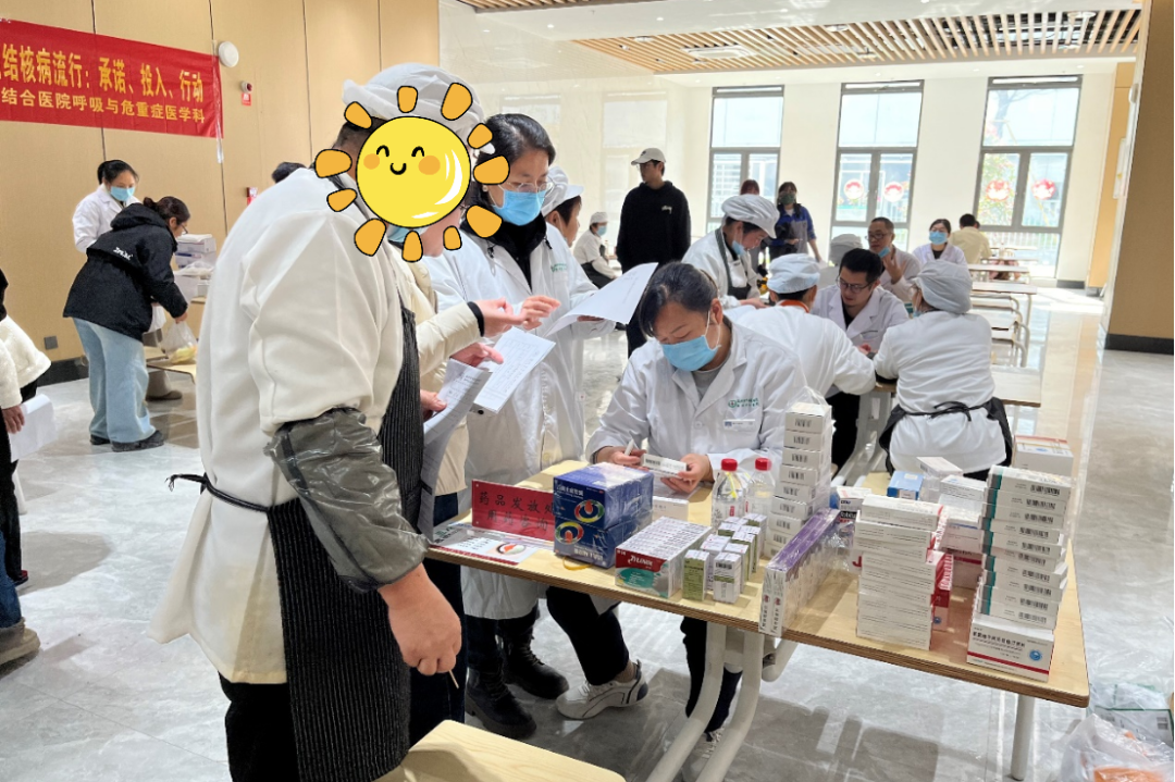 Weixin Image_20250328091654.png