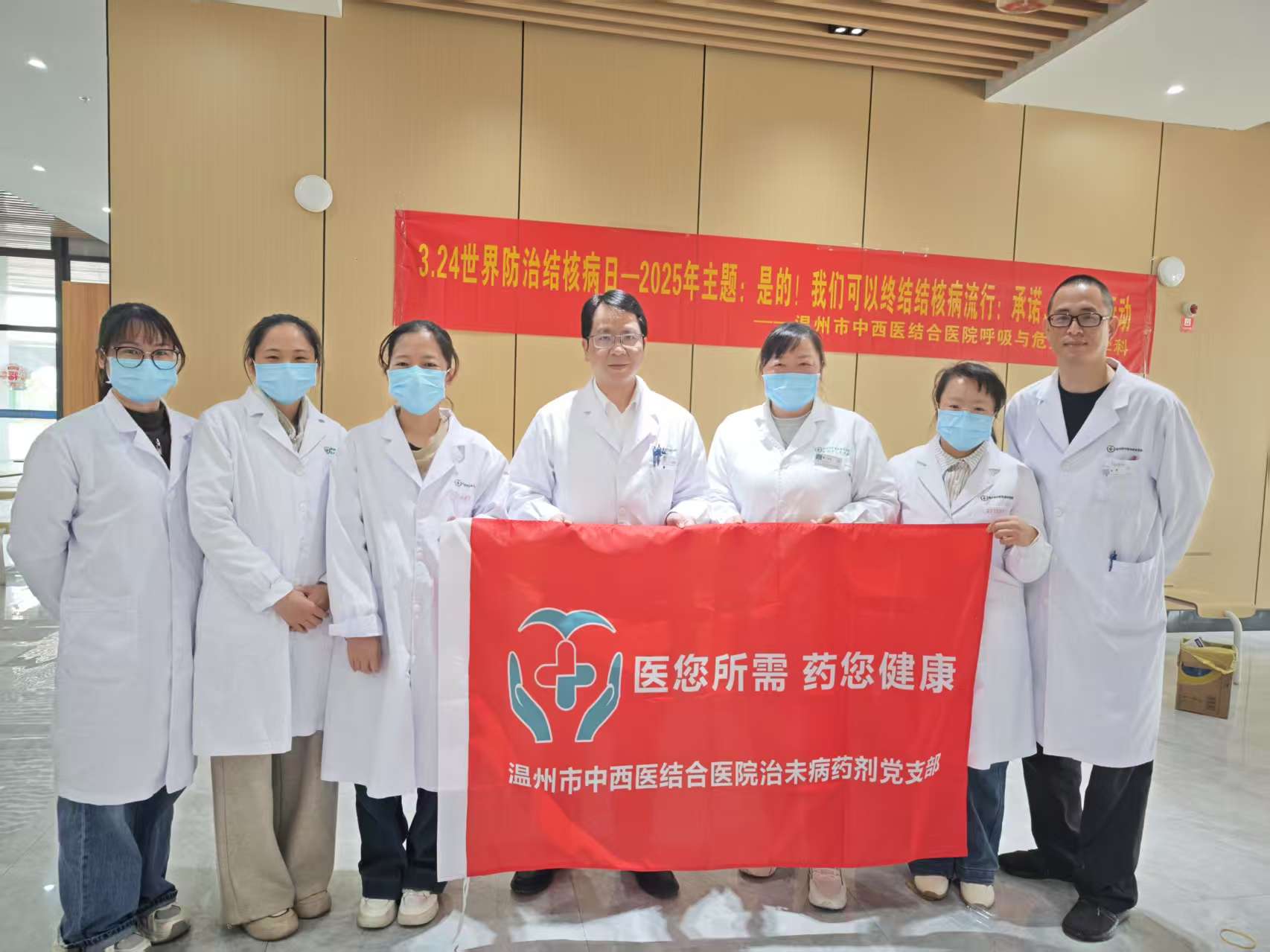 Weixin Image_20250328090700.jpg