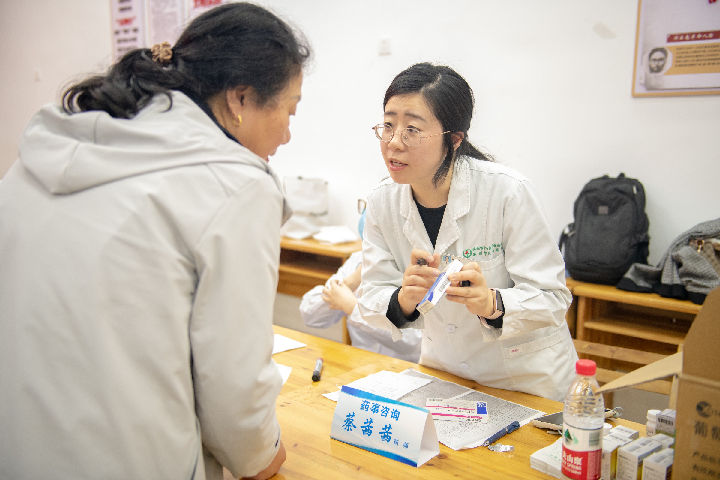 Weixin Image_20250421083814.jpg Weixin Image_20250421083814.jpg