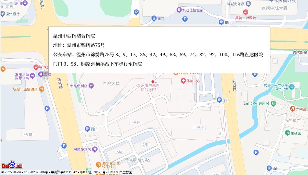 QQ截图20250519085508.png