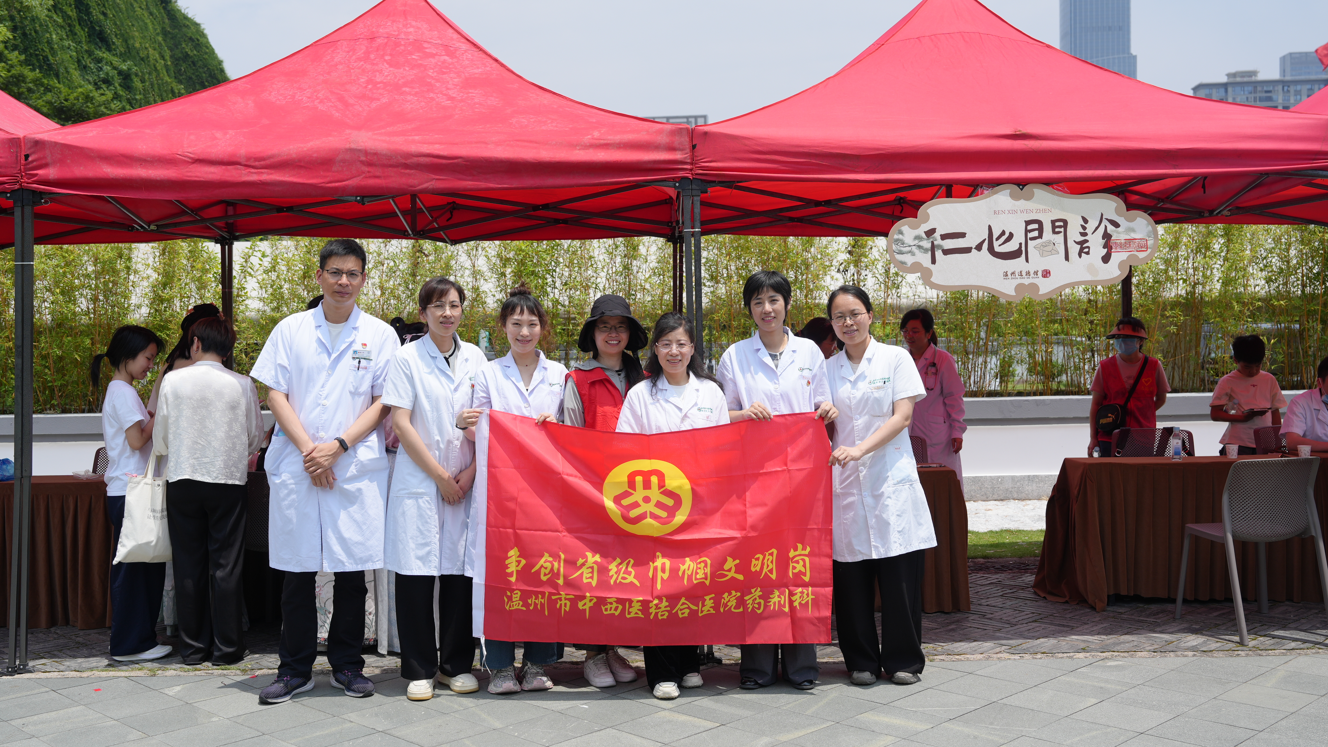 Weixin Image_20250603083558.jpg Weixin Image_20250603083558.jpg