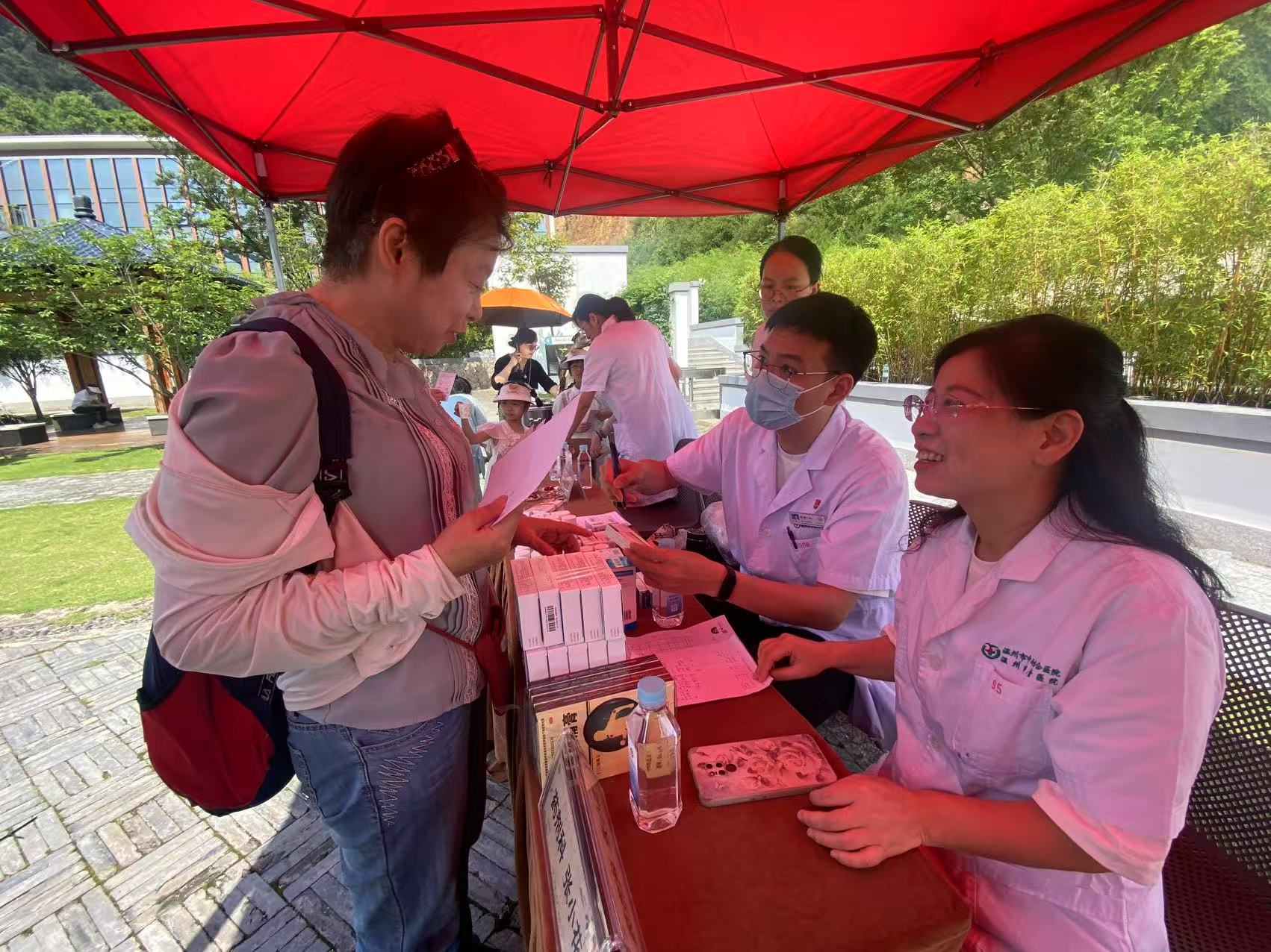 Weixin Image_20250603083330.jpg