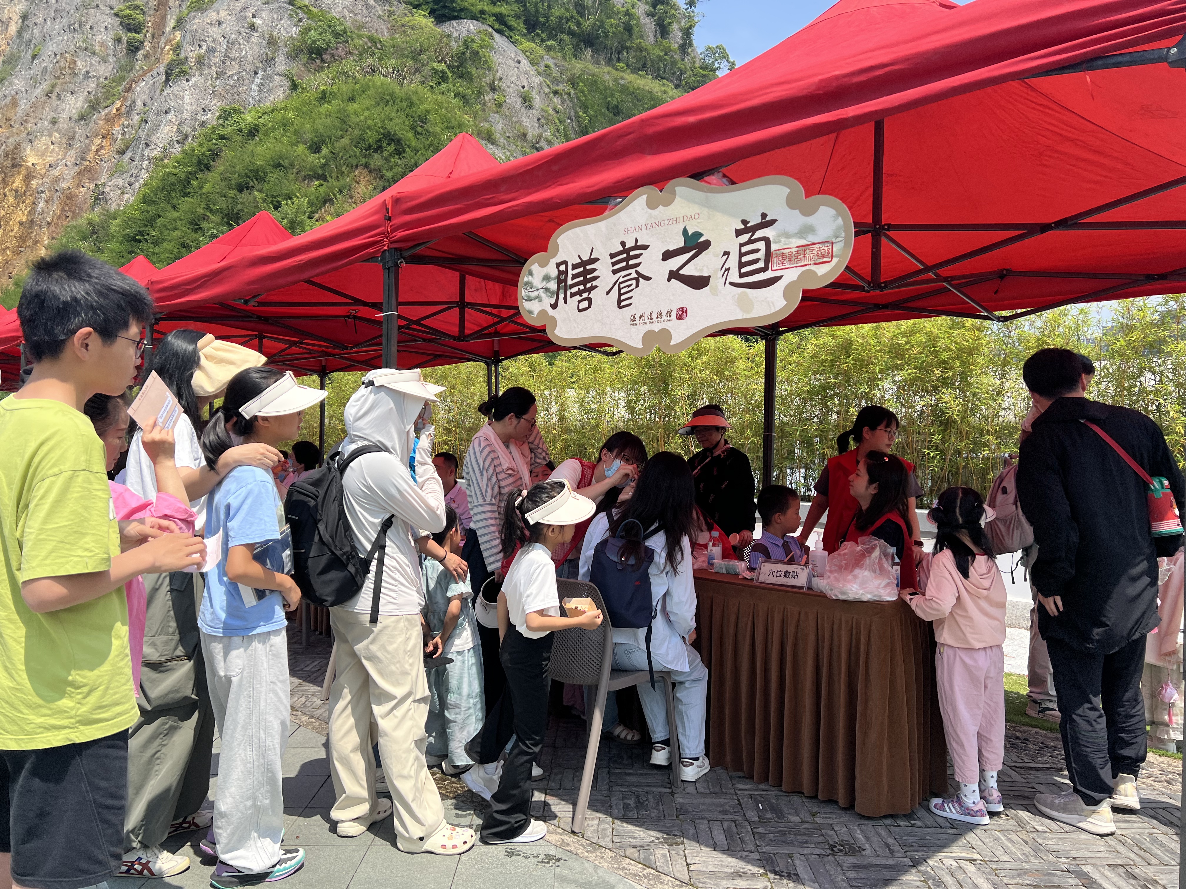 Weixin Image_20250603095453.jpg Weixin Image_20250603095453.jpg