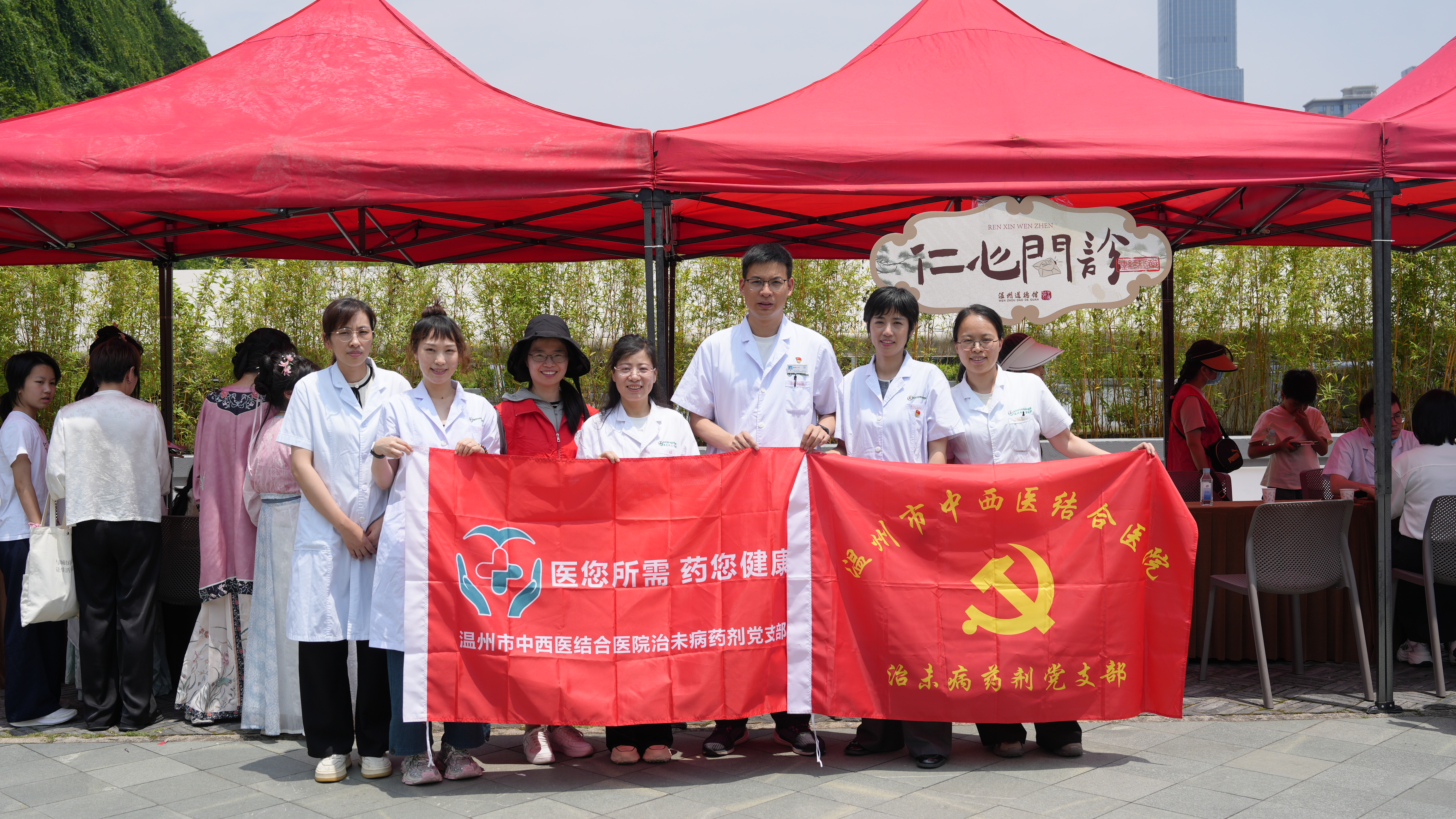 Weixin Image_20250603083502.jpg Weixin Image_20250603083502.jpg