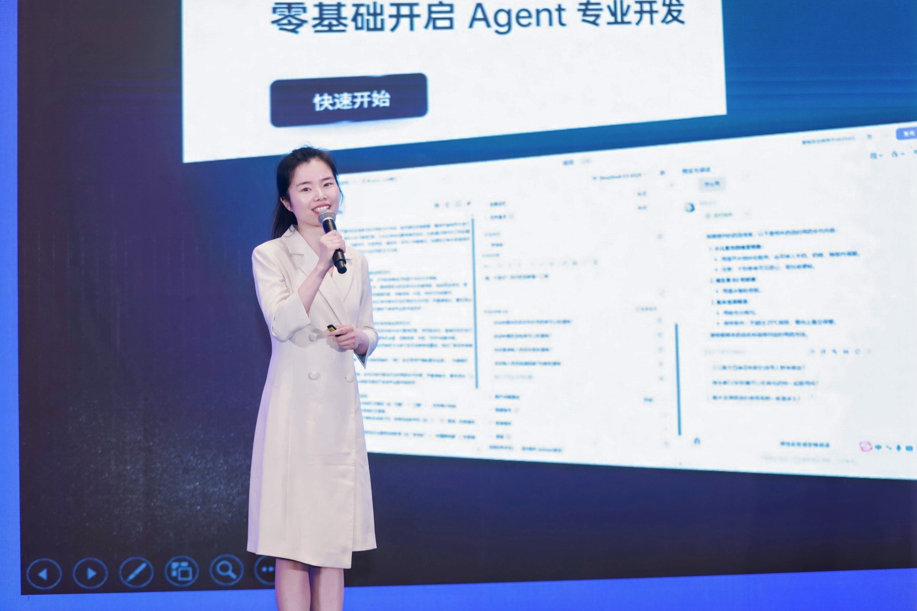 Weixin Image_202505261033051.jpg