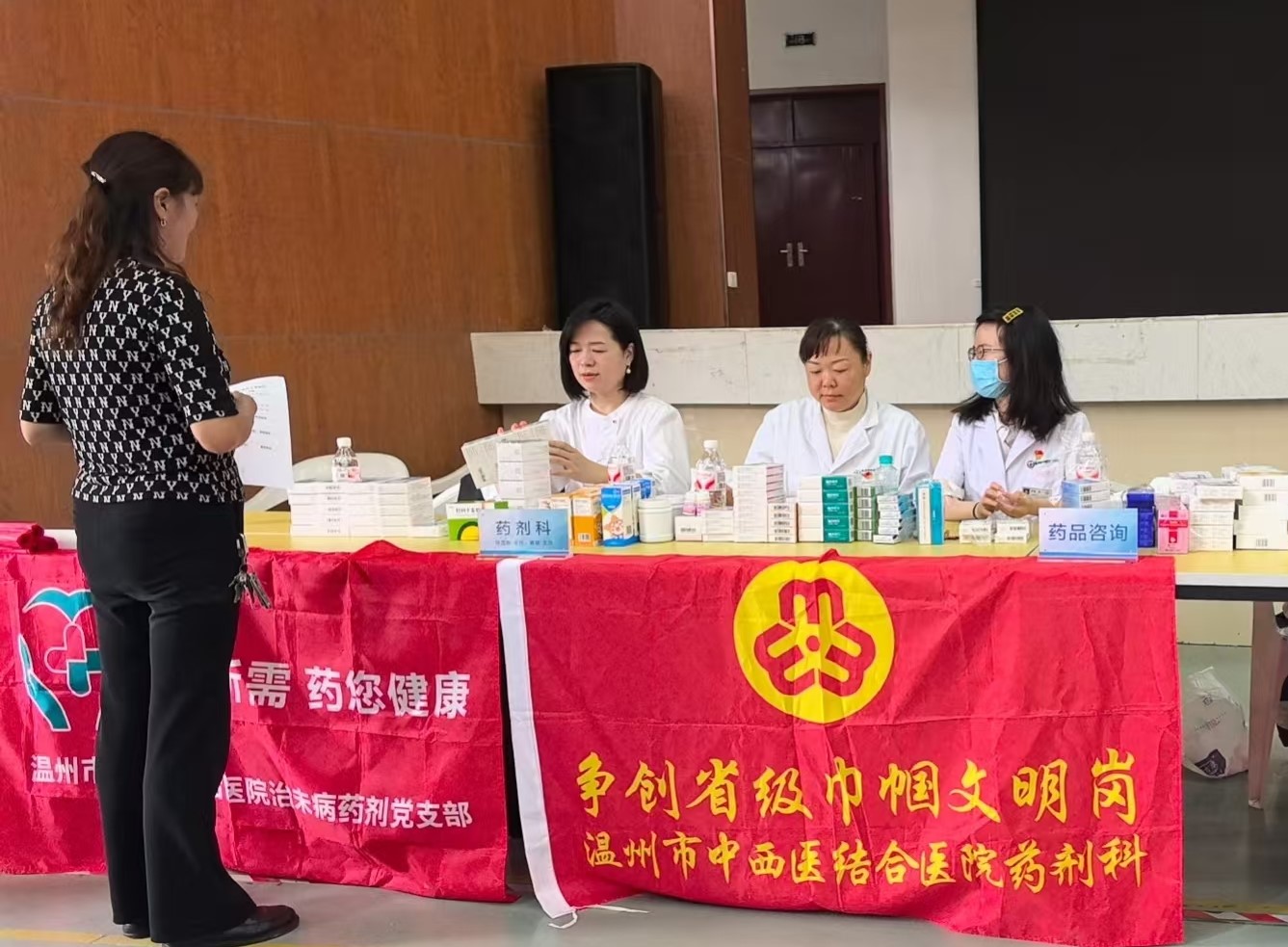 微信图片_20251101102302_103_2404.jpg 微信图片_20251101102302_103_2404.jpg