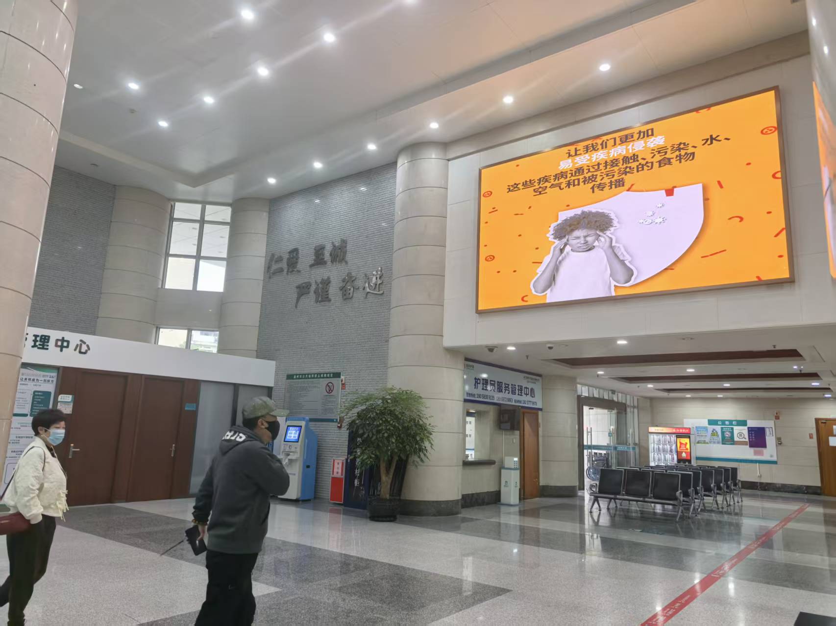 微信图片_20251119155817_576_567 - 副本.jpg