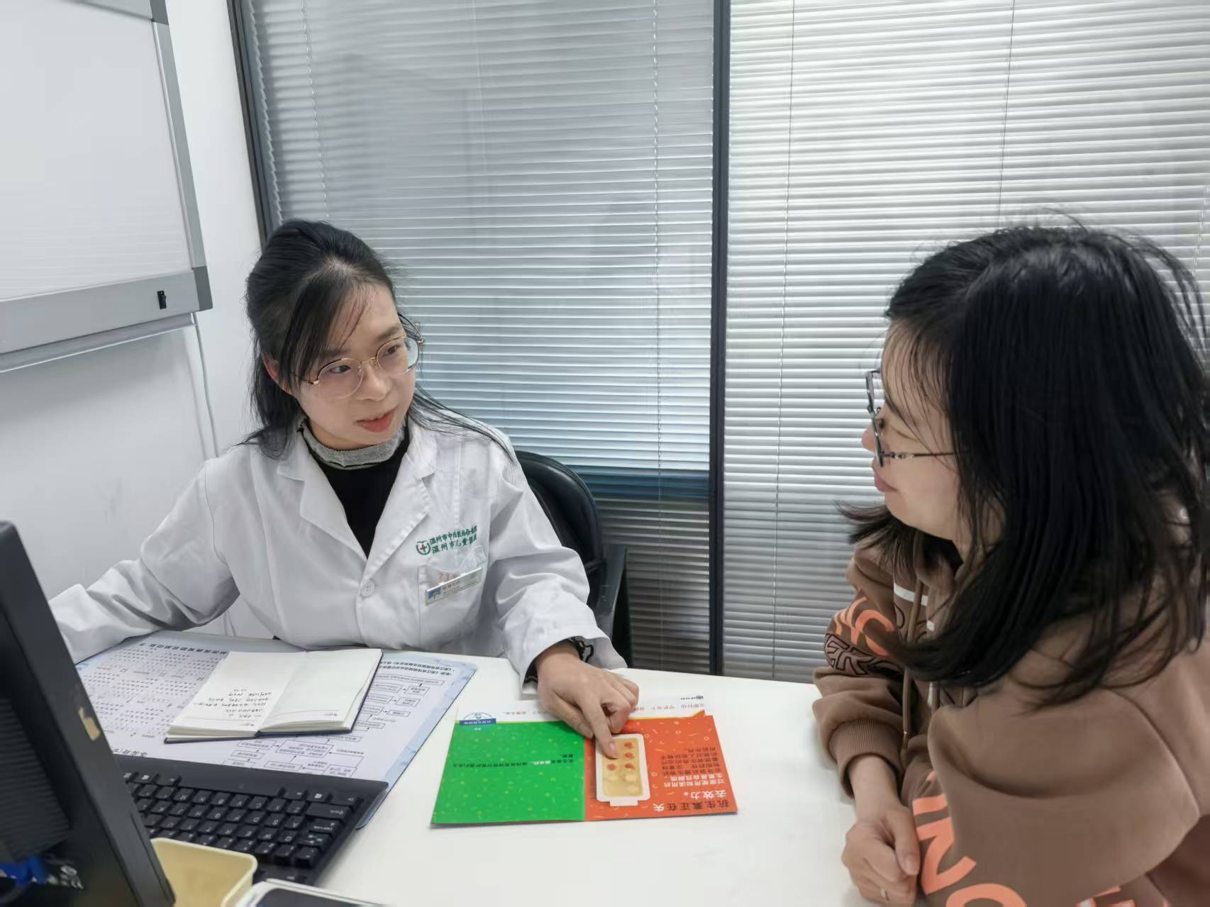 微信图片_20251119154322_574_567.jpg 微信图片_20251119154322_574_567.jpg