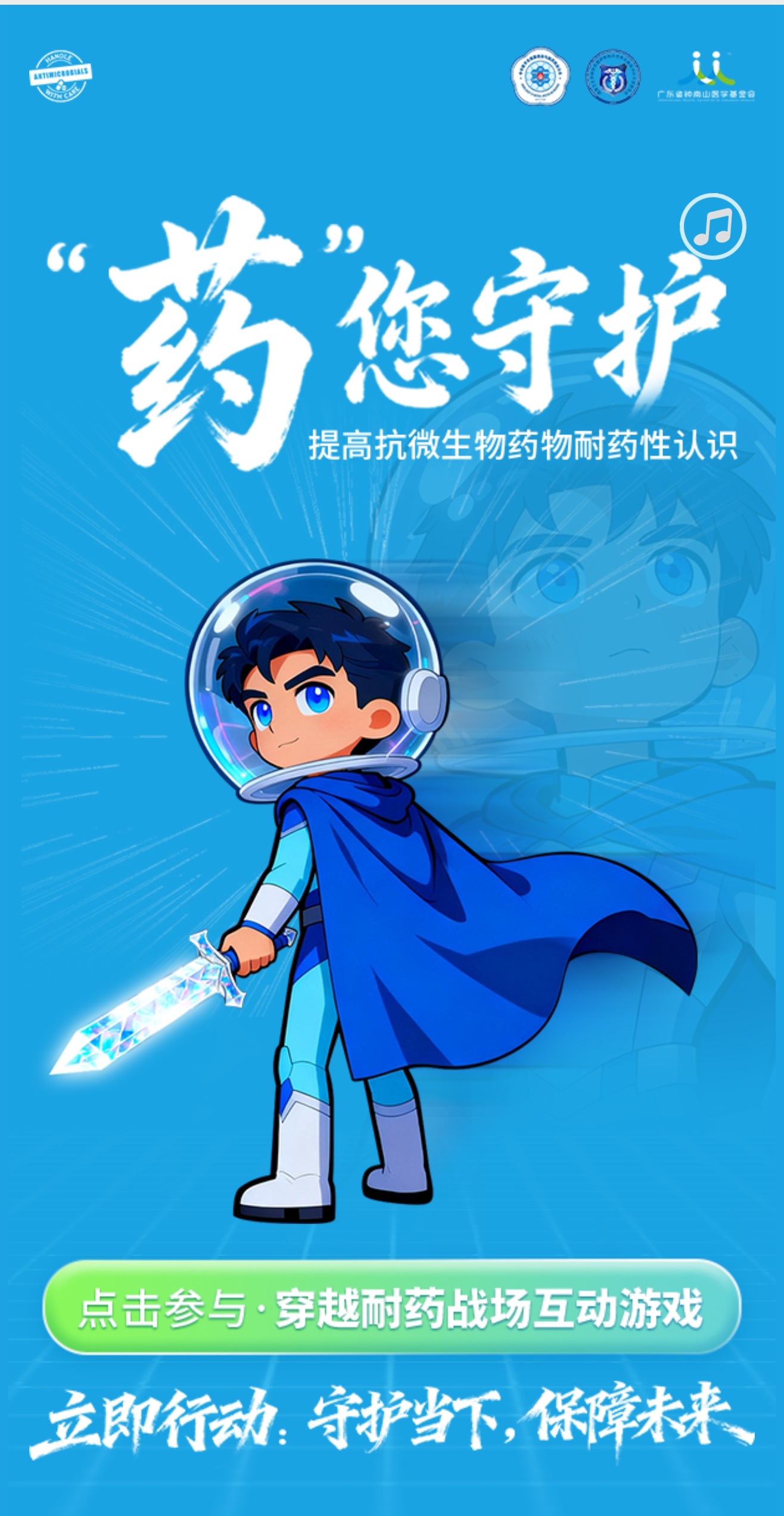 202511181422175681.jpg 202511181422175681.jpg