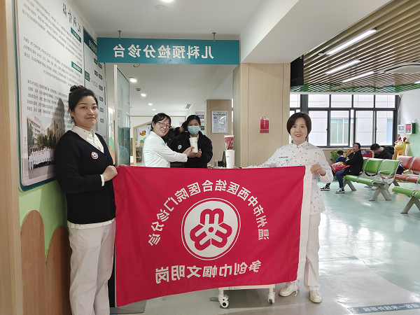 图片34.png