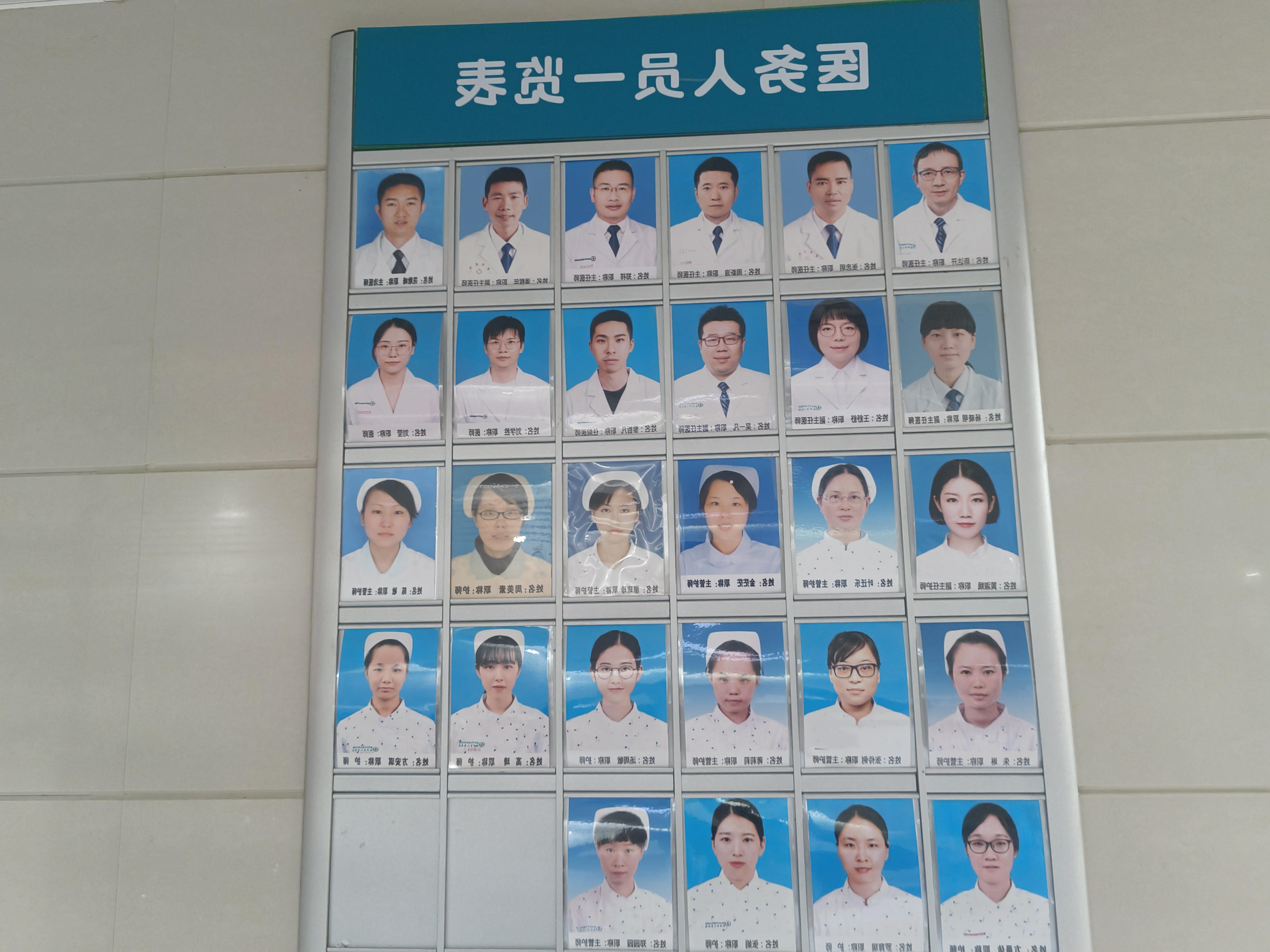 9a306f47ed3774e1f1ae11f5a6de45a.jpg