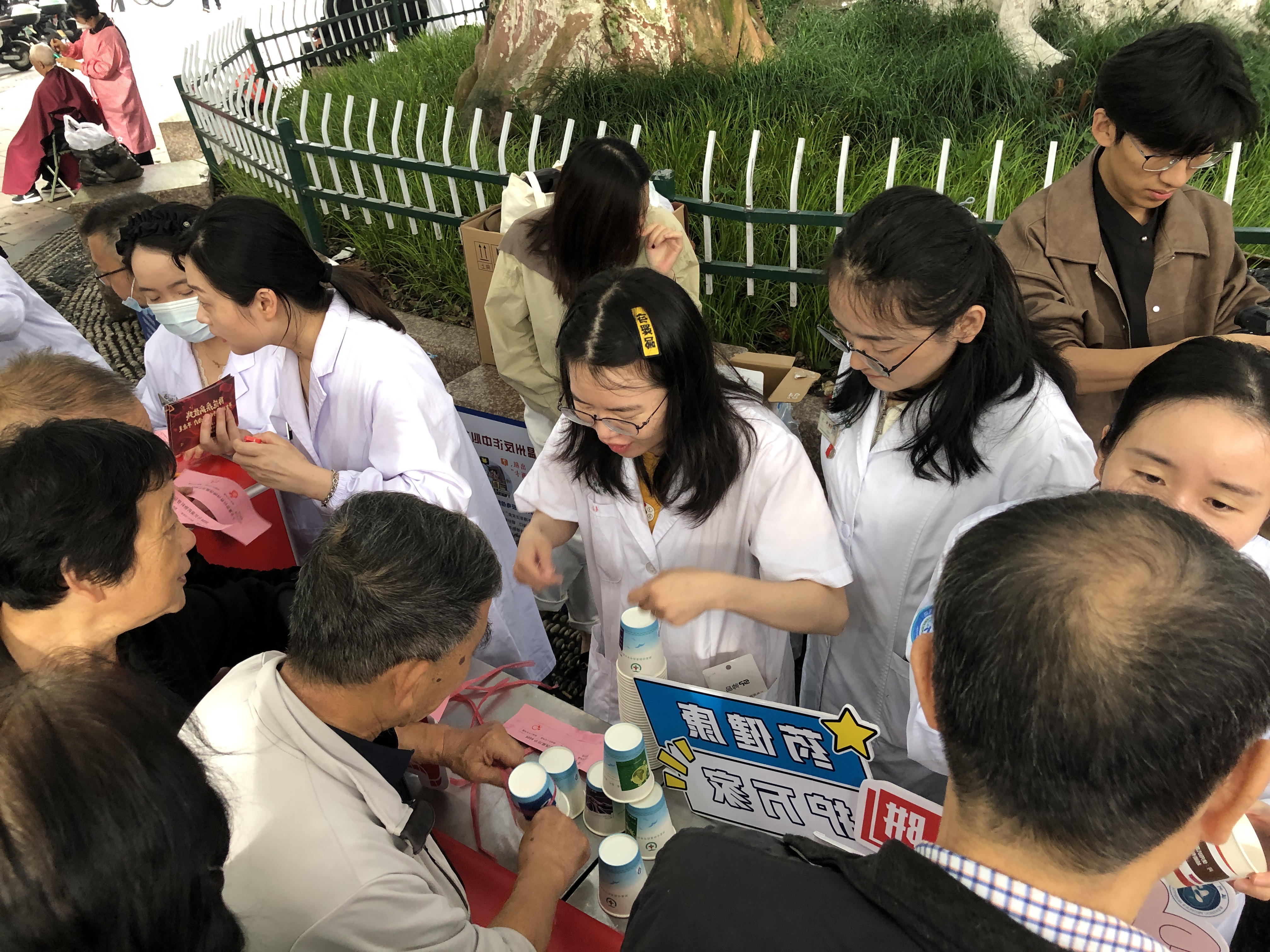 Weixin Image_20241118161128.jpg