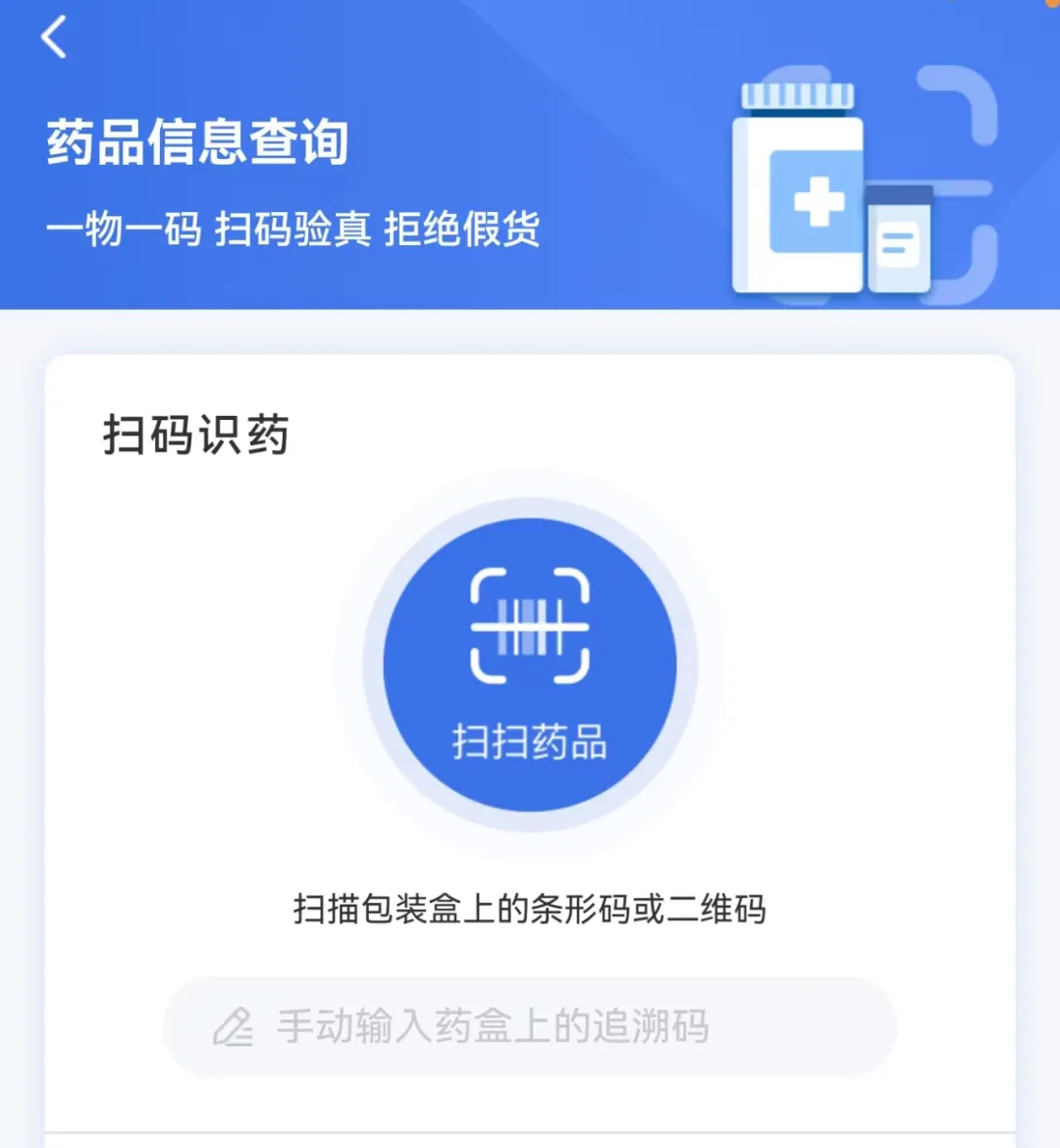 BG体育首页注册
