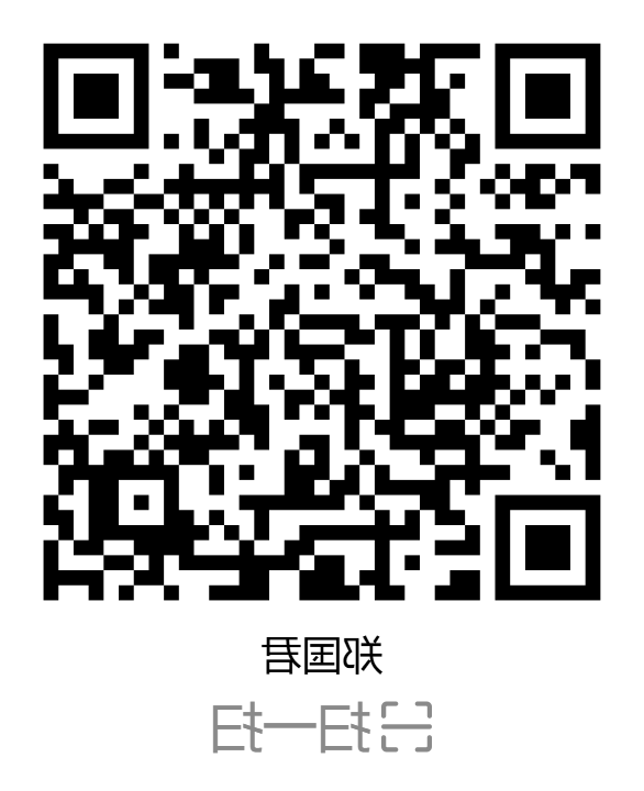 BG体育首页注册