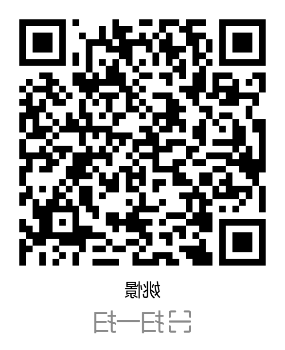 BG体育首页注册