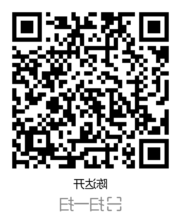 BG体育首页注册