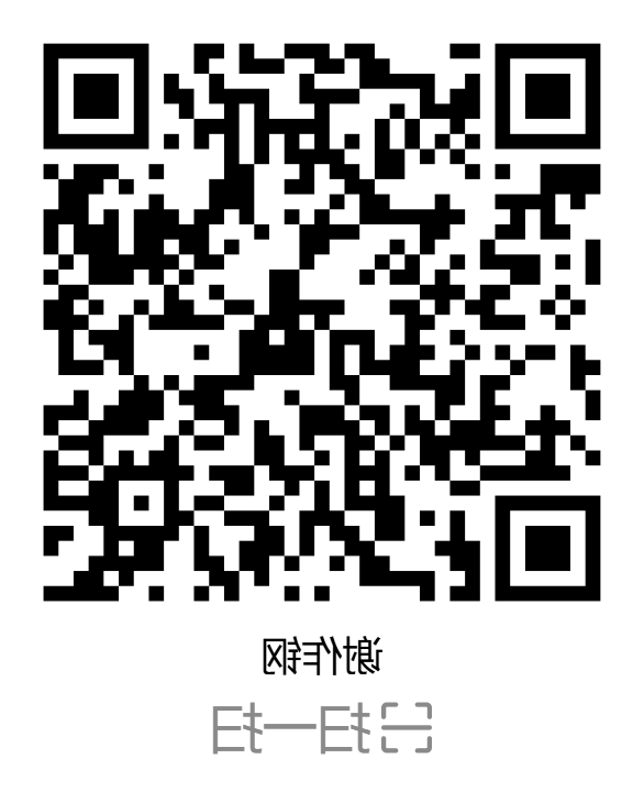 BG体育首页注册