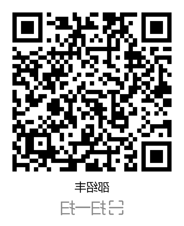 BG体育首页注册