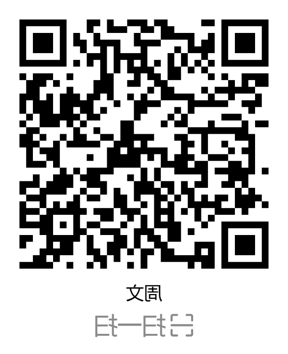 BG体育首页注册