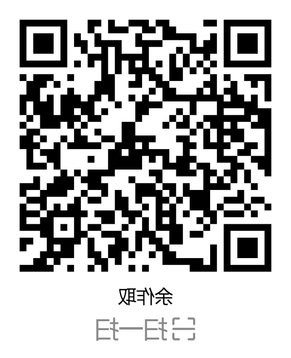 BG体育首页注册