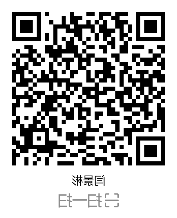 BG体育首页注册
