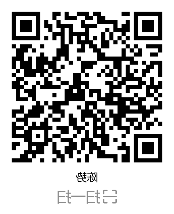 BG体育首页注册