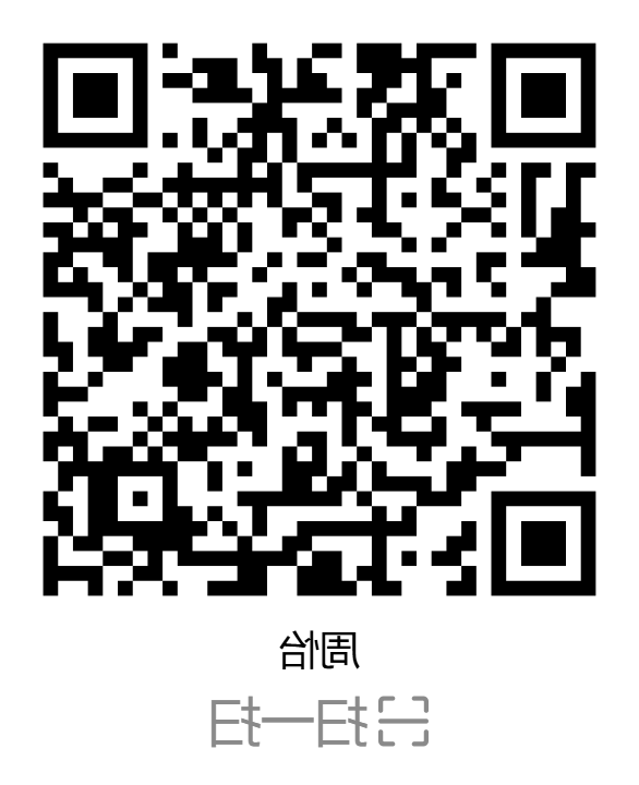 BG体育首页注册