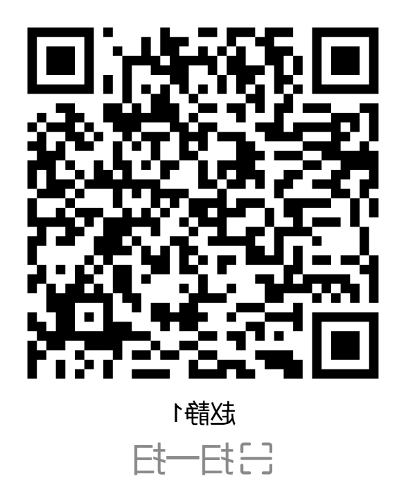 BG体育首页注册