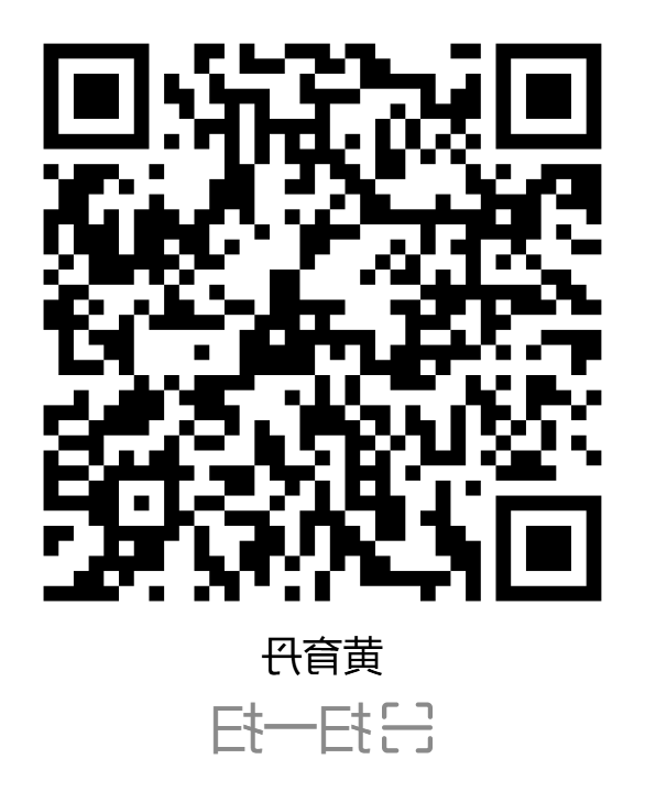 BG体育首页注册