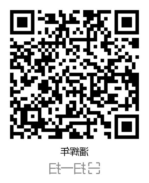 BG体育首页注册
