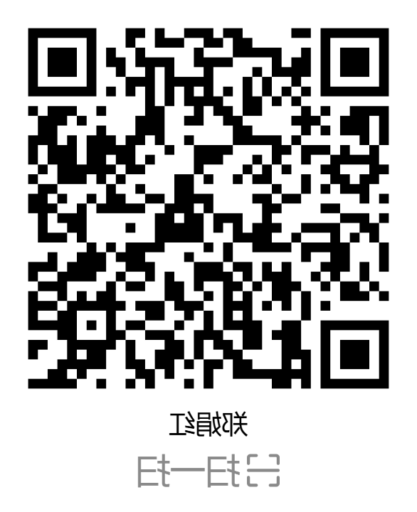 BG体育首页注册