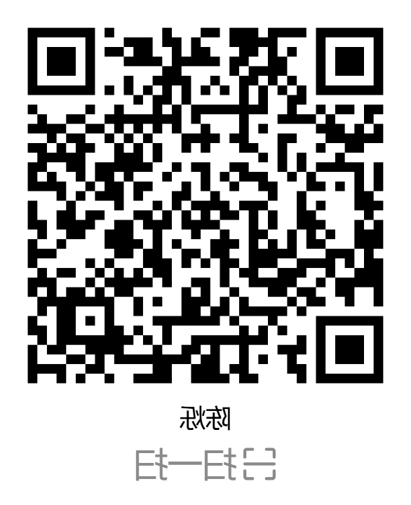 BG体育首页注册