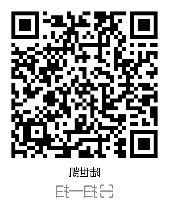 BG体育首页注册