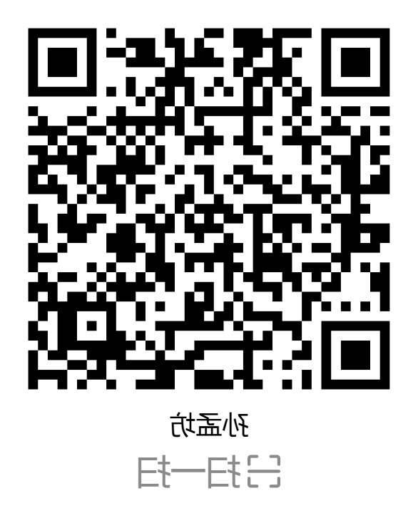 BG体育首页注册